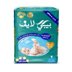 حفاضات قطنية ناعمة قياس رقم ٢،حماية عالية وامتصاص ممتاز، مناسبة للأطفال وزن٣-٦كغم  ،٥٦ حفاض ،لطيفة على البشره الحساسه من بيبي لايف