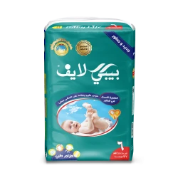 بيبي لايف حفاضات قطنية ناعمة قياس رقم ٦  حماية عالية وامتصاص ممتاز، مناسبة للأطفال من وزن +١٨كغم،٣٢ حفاض ،لطيفة على البشره الحساسه