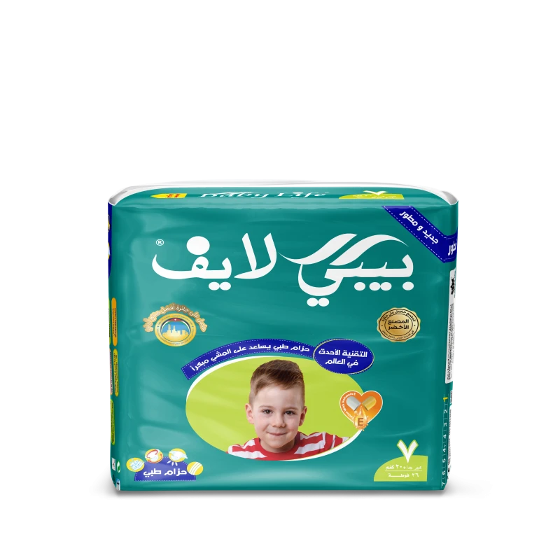 Baby Life soft cotton diapers, size 7, with high protection and excellent absorbency, suitable for children weighing 20+ kg, 26 diapers, gentle on sensitive skin - Baby Life