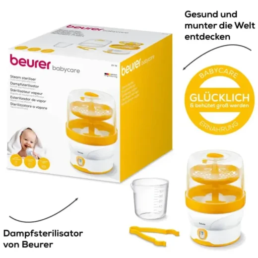 معقم زجاجات Beurer BY 76 باللون الأبيض والأصفر - بيورير - Image 2
