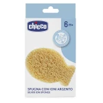 Chicco Safe Hygiene Silver Ion Sponge - Chicco