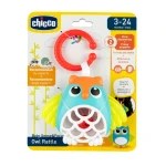 Chicco Toy BSF Owl Rattle - Chicco