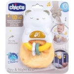Chicco Toy Fd Day And Night Bear Rattle - Chicco