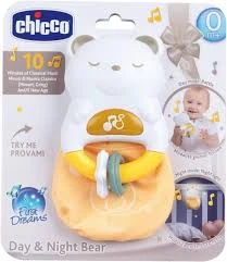 Chicco Toy Fd Day And Night Bear Rattle - Chicco - Image 5
