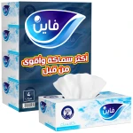 مناديل وجه, 150 منديل, 4 باكيت من فاين - فاين