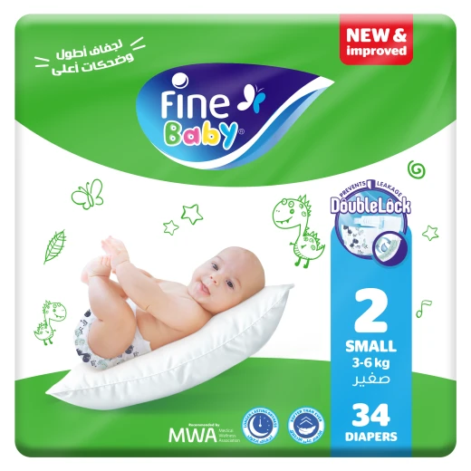 Fine Baby Diapers Eco, Size 2 Small, 3-6 Kg, 34 Diapers Fine Baby Diapers Eco, Size 2 Small, 3-6 Kg, 34 Diapers