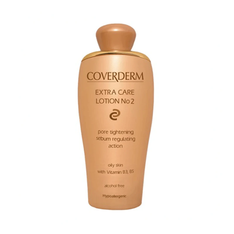 Coverderm Extra Care Lotion for Sensitive Skin Intensive Hydration Soothing Relief 200ml Daily Skincare - Coverderm