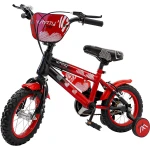 Whizzy Kids Children’s Bicycle – Hearts Design – 16 Inch – Model 16201 – Suitable for Ages 3+ - Whizzy