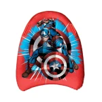 Marvel Boogie Board – Captain America (Packed in Color Box) Ride the waves with courage—Captain America leads the splash! - eolo