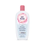 My Rose Micellar Rose Water Removes Make Up, Cleans, Refreshes 420 ml - My Rose
