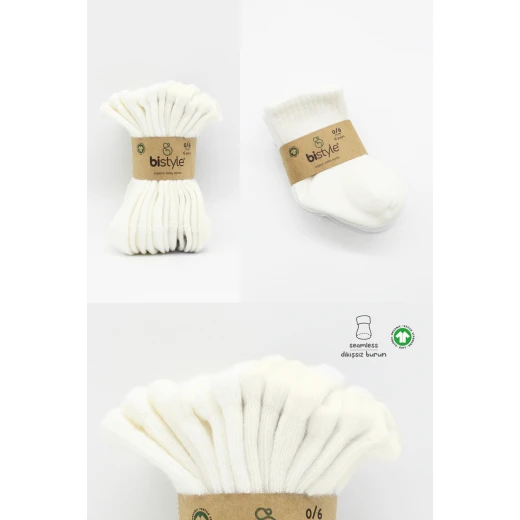 جوارب مسطحة ممشطة، (12-24 شهر) بيج 6 أزواج من بيستايل - BiOrganic - Image 8