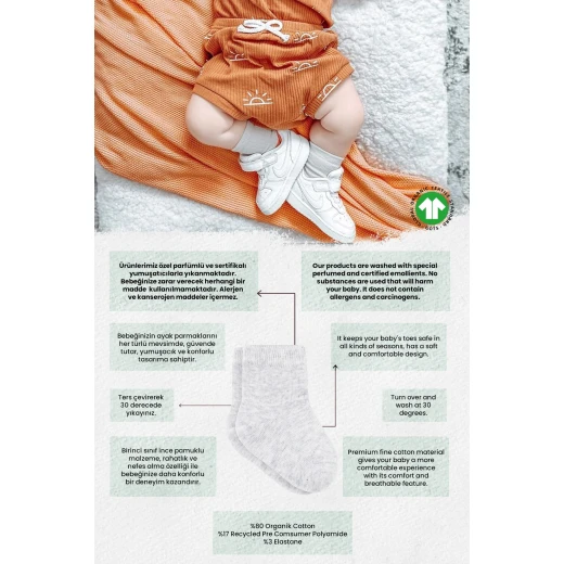 Bistyle Organic 2-Pairs Combed Socks (24-36 m) Grey - BiOrganic - Image 7