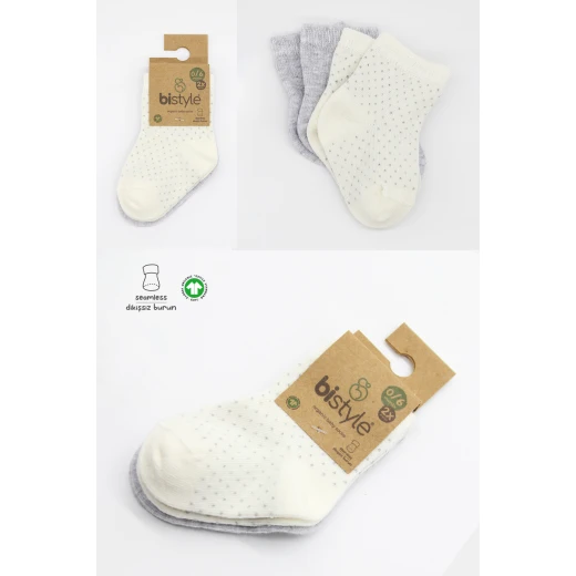 Bistyle Organic 2-Pairs Combed Socks (24-36 m) Grey - BiOrganic - Image 2