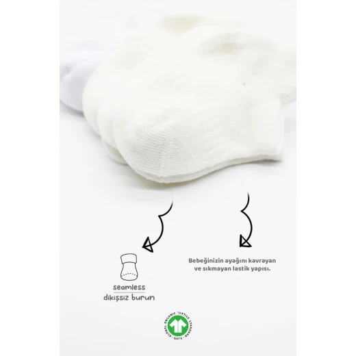 جوارب مبطنة ممشطة (24-36 شهر) (بيج)، 6 أزواج من بيستايل - BiOrganic - Image 10