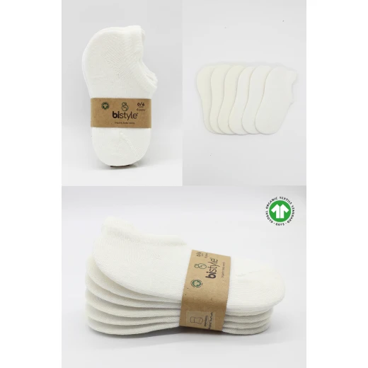 جوارب مبطنة ممشطة (24-36 شهر) (بيج)، 6 أزواج من بيستايل - BiOrganic - Image 11