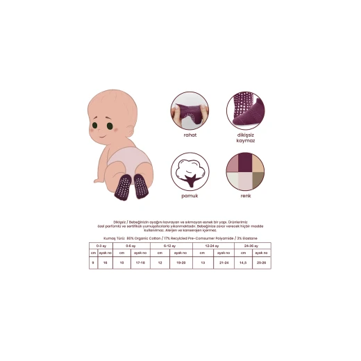 جوارب بيستايل الغير قابلة للانزلاق، 6 أزواج (0-6 أشهر) ملونة - BiOrganic - Image 7