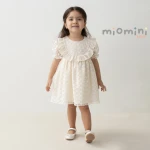 Miomini Embroidered Tulle Baby Girl Dress, (4258), Beige, 24 Months - Miomini