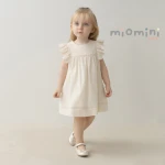 Miomini Embroidered Tulle Baby Girl Dress, (4255), Beige, 24 Months - Miomini
