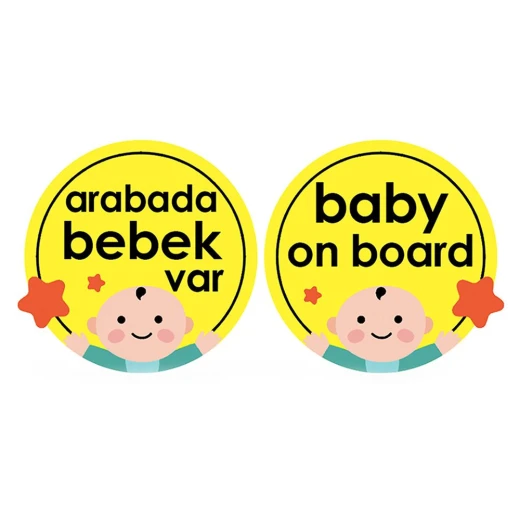 Babyjem Vacuum Glass Font / Yellow - BabyJem - Image 2
