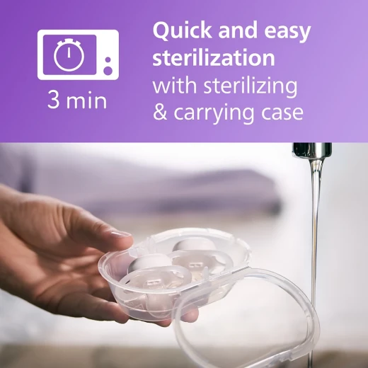 لهاية فيليبس أفنت ألترا ستارت الليلية، 0-2 شهر، للأولاد - فيليبس افينت - Image 2
