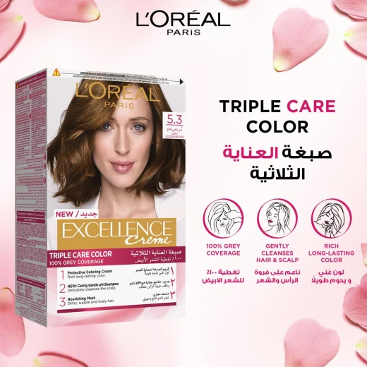  لوريال باريس اكسيلانس صبغة - 5.3 بني ذهبي فاتح - لوريال باريس - Image 2