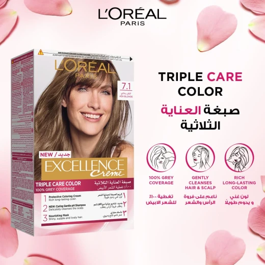 L’Oréal Paris Excellence, 7.1 Ash Blonde - L'Oreal Paris - Image 2