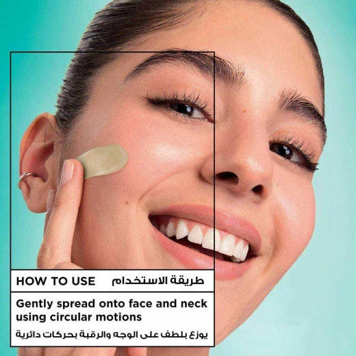كريم غارنييه سكين أكتيف ساليسيليك فريش آند مات، ترطيب 48 يدوم  ساعة بدون زيوت، مع النياسيناميد وحمض الساليسيليك، 85 مل - غارنييه - Image 5