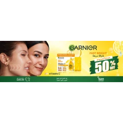 -50% سيروم امبولة سكين اكتيف فاست برايت لفرط التصبغ من غارنييه مع 3% فيتامين  والناسيناميد للهالات السوداء (12× 1.5 مل)