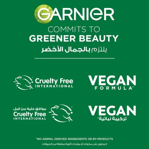 غسول الوجه غارنييه سكين أكتيف فاست برايت بفيتامين  ،منظّف لطيف يمنح البشرة إشراقة فورية وتأثيراً مشابهاً للسيروم، مناسب لجميع أنواع البشرة – 100 مل - غارنييه - Image 2