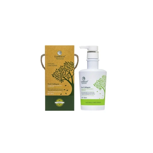 Xiaomoxuan Organic Collagen Hair Mask For Dry Damaged Hair - Tea Tree Oil Hydrating Hair Strengthening Mask For Frizzy Hair And Shine 550ml Xiaomoxuan Organic Collagen Hair Mask For Dry Damaged Hair - Tea Tree Oil Hydrating Hair Strengthening Mask For Frizzy Hair And Shine 550ml