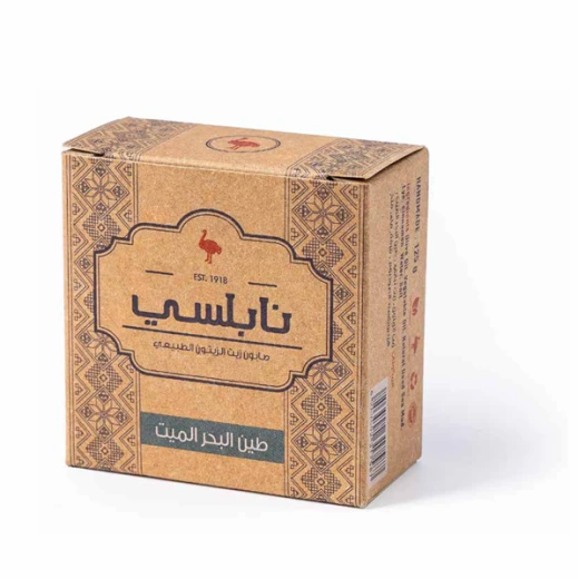 Nabulsi Al-Naama Premium Dead Sea Mud Soap, Natural Mineral-Rich Facial & Body Bar for Oily & Acne-Prone Skin, Deep Cleansing & Detoxifying – 125g