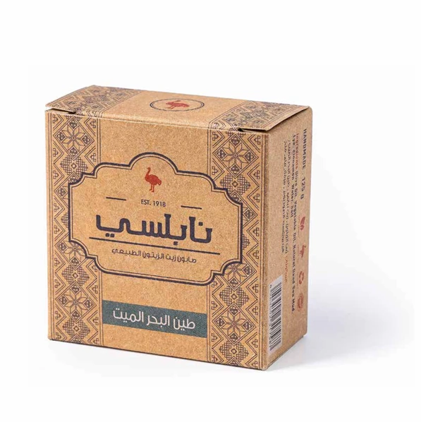 Nabulsi Al-Naama Premium Dead Sea Mud Soap, Natural Mineral-Rich Facial & Body Bar for Oily & Acne-Prone Skin, Deep Cleansing & Detoxifying – 125g - Nabulsi