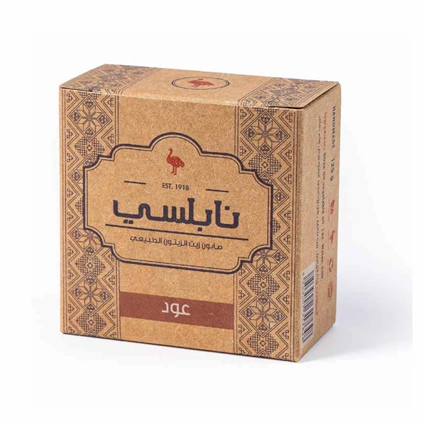 صابونة النعامة الفاخرة برائحة العود – 125 غرام | طبيعية ومغذية للبشرة | عطر شرقي فاخر للاستخدام اليومي من نابلسي - نابلسي