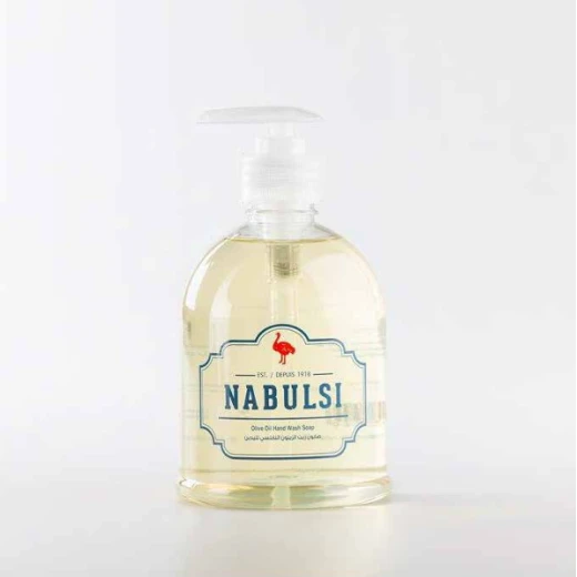 Al-Naama Nabulsi Liquid Soap, 400 ml, Natural Olive Oil Cleanser for Soft & Healthy Skin Al-Naama Nabulsi Liquid Soap, 400 ml, Natural Olive Oil Cleanser for Soft & Healthy Skin