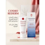 Cosmofarma Rederm Cream, 50 Ml - Cosmofarma
