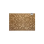 نوفا هوم "Ornamental" دعاسة مدخل بخلفية مطاط - 60x100 سم - بني - نوفا هوم
