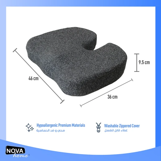 نوفا هوم "Orthoseat" مخدة - 46x36 سم - رمادي - نوفا هوم - Image 6