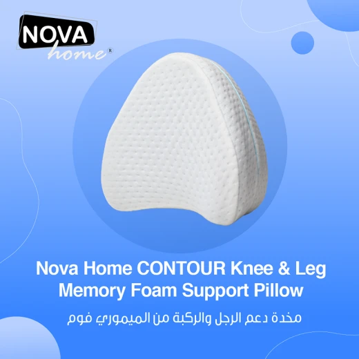 Nova Home Contour Pillow - 25x25 Cm - White - Nova Home - Image 3