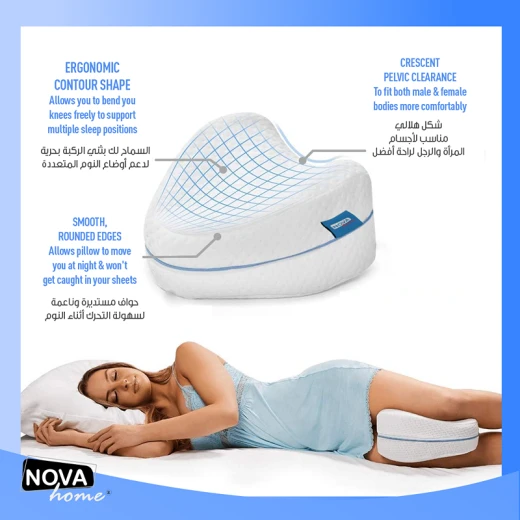 Nova Home Contour Pillow - 25x25 Cm - White - Nova Home - Image 5