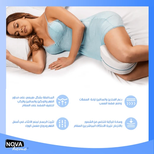 Nova Home Contour Pillow - 25x25 Cm - White - Nova Home - Image 9