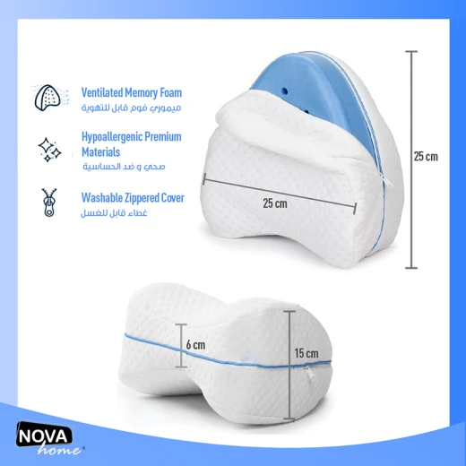 Nova Home Contour Pillow - 25x25 Cm - White - Nova Home - Image 10