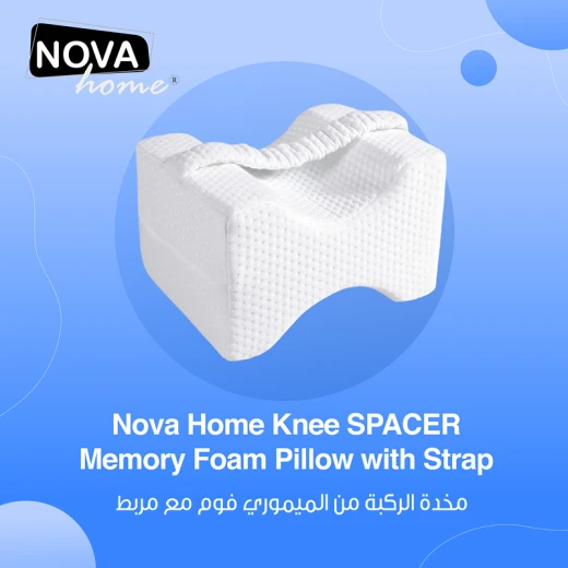 Nova Home Spacer Pillow - 20x25 Cm - White - Nova Home - Image 3