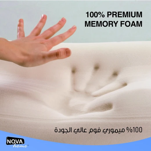 Nova Home Spacer Pillow - 20x25 Cm - White - Nova Home - Image 7