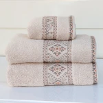 Nova Home Auric Jacquard Embroidered Towel - 100% Cotton - 50x90 Cm - Beige - Nova Home