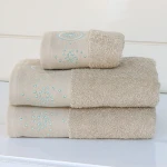 Nova Home Handan Embroidered Towel - 100% Cotton - 50x90 Cm - Beige - Nova Home