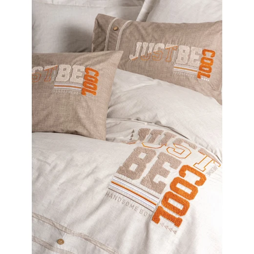 Nova Home Cool Embroidered Printed Duvet Cover Set - 100% Cotton - Queen - 4 Pcs - Light Brown - Nova Home - Image 2