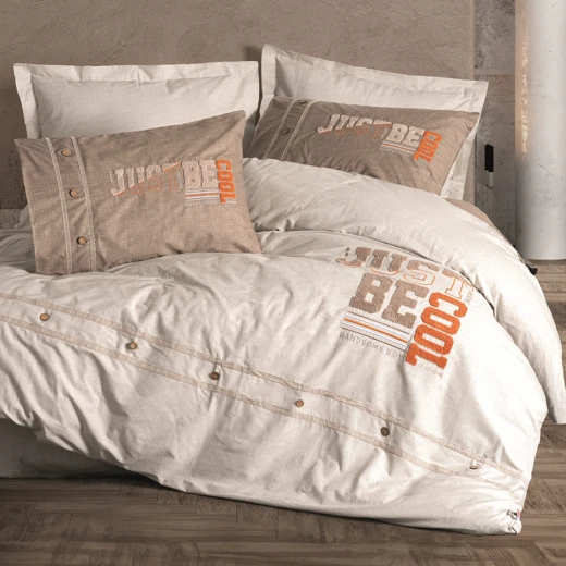 Nova Home Cool Embroidered Printed Duvet Cover Set - 100% Cotton - Single &Twin - 3 Pcs - Light Brown