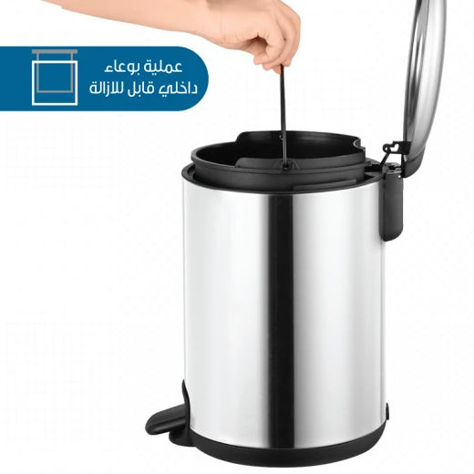 Weva Stella Waste Pedal Bin - 20 Liter - Black - Weva - Image 5