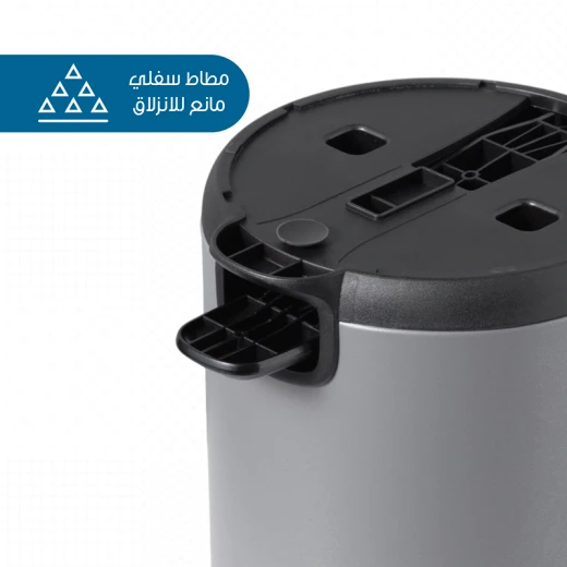 Weva Stella Waste Pedal Bin - 20 Liter - Black - Weva - Image 6