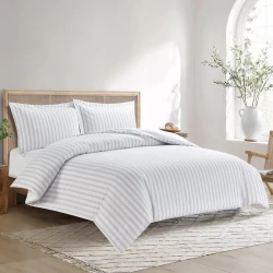 Nova Home Verto Cotton Duvet Cover Set - Queen - 3 Pcs - White/Linen